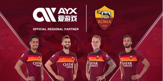 在消费热点